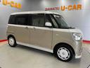 （宮城県）の中古車