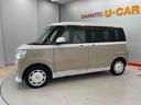 （宮城県）の中古車