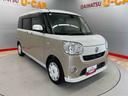 （宮城県）の中古車