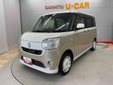 （宮城県）の中古車