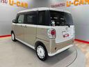 （宮城県）の中古車