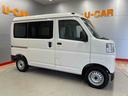 （宮城県）の中古車