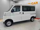 （宮城県）の中古車