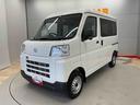 （宮城県）の中古車