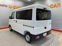 （宮城県）の中古車