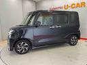 （宮城県）の中古車