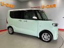 （宮城県）の中古車