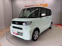 （宮城県）の中古車