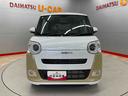（宮城県）の中古車