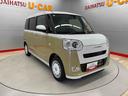 （宮城県）の中古車