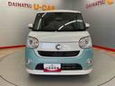（宮城県）の中古車