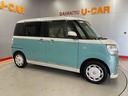 （宮城県）の中古車