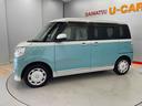 （宮城県）の中古車