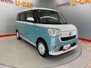 （宮城県）の中古車