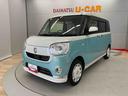（宮城県）の中古車