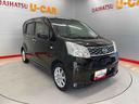(宮城県)の中古車