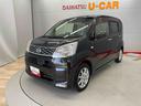 (宮城県)の中古車