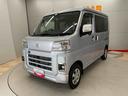 （宮城県）の中古車