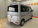 （宮城県）の中古車