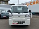 （宮城県）の中古車