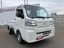 （宮城県）の中古車
