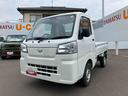 （宮城県）の中古車