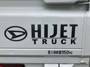 （宮城県）の中古車