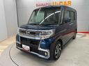 （宮城県）の中古車
