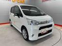 （宮城県）の中古車
