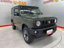 （宮城県）の中古車