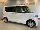 （宮城県）の中古車