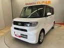 （宮城県）の中古車