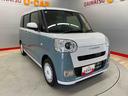 （宮城県）の中古車