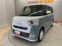 （宮城県）の中古車