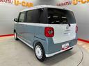 （宮城県）の中古車