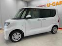 （宮城県）の中古車