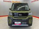 （宮城県）の中古車