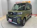 （宮城県）の中古車