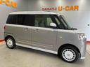 （宮城県）の中古車