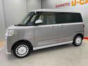 （宮城県）の中古車