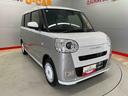 （宮城県）の中古車