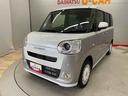 （宮城県）の中古車