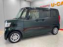 （宮城県）の中古車