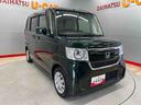（宮城県）の中古車