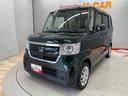 （宮城県）の中古車