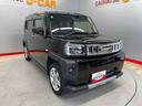 （宮城県）の中古車