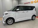 （宮城県）の中古車