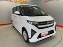 （宮城県）の中古車