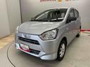 （宮城県）の中古車