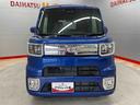 （宮城県）の中古車
